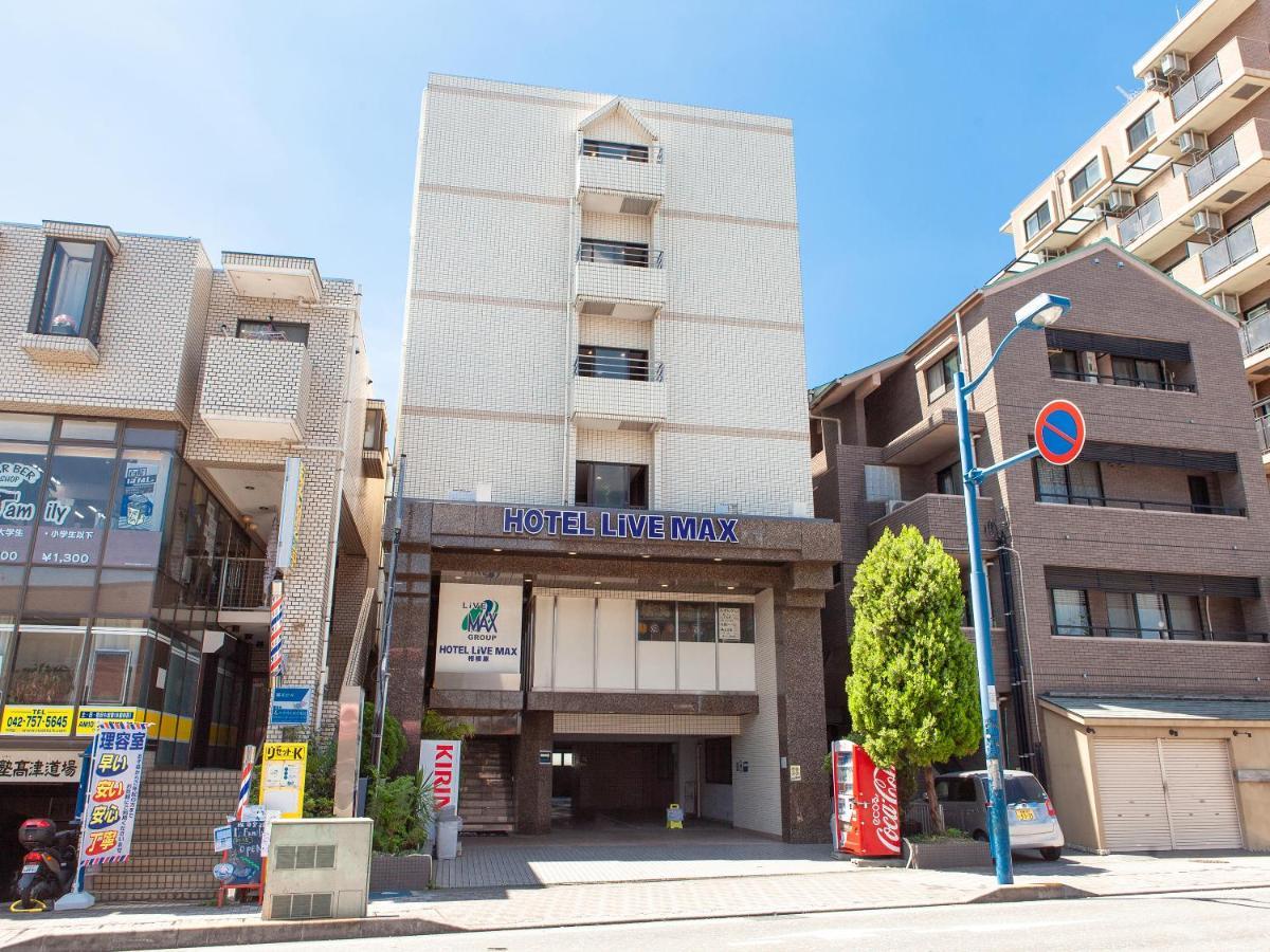 HOTEL LiVEMAX BUDGET Sagamihara Bagian luar foto