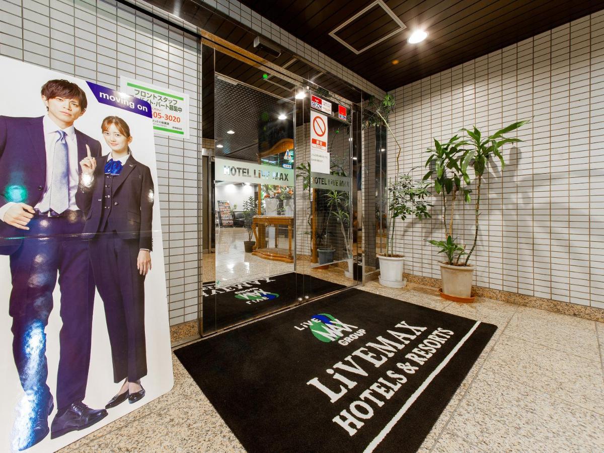 HOTEL LiVEMAX BUDGET Sagamihara Bagian luar foto