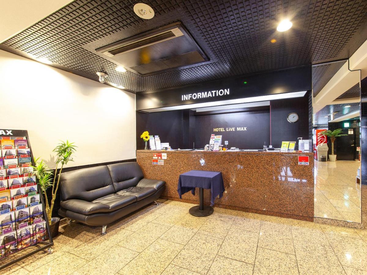 HOTEL LiVEMAX BUDGET Sagamihara Bagian luar foto