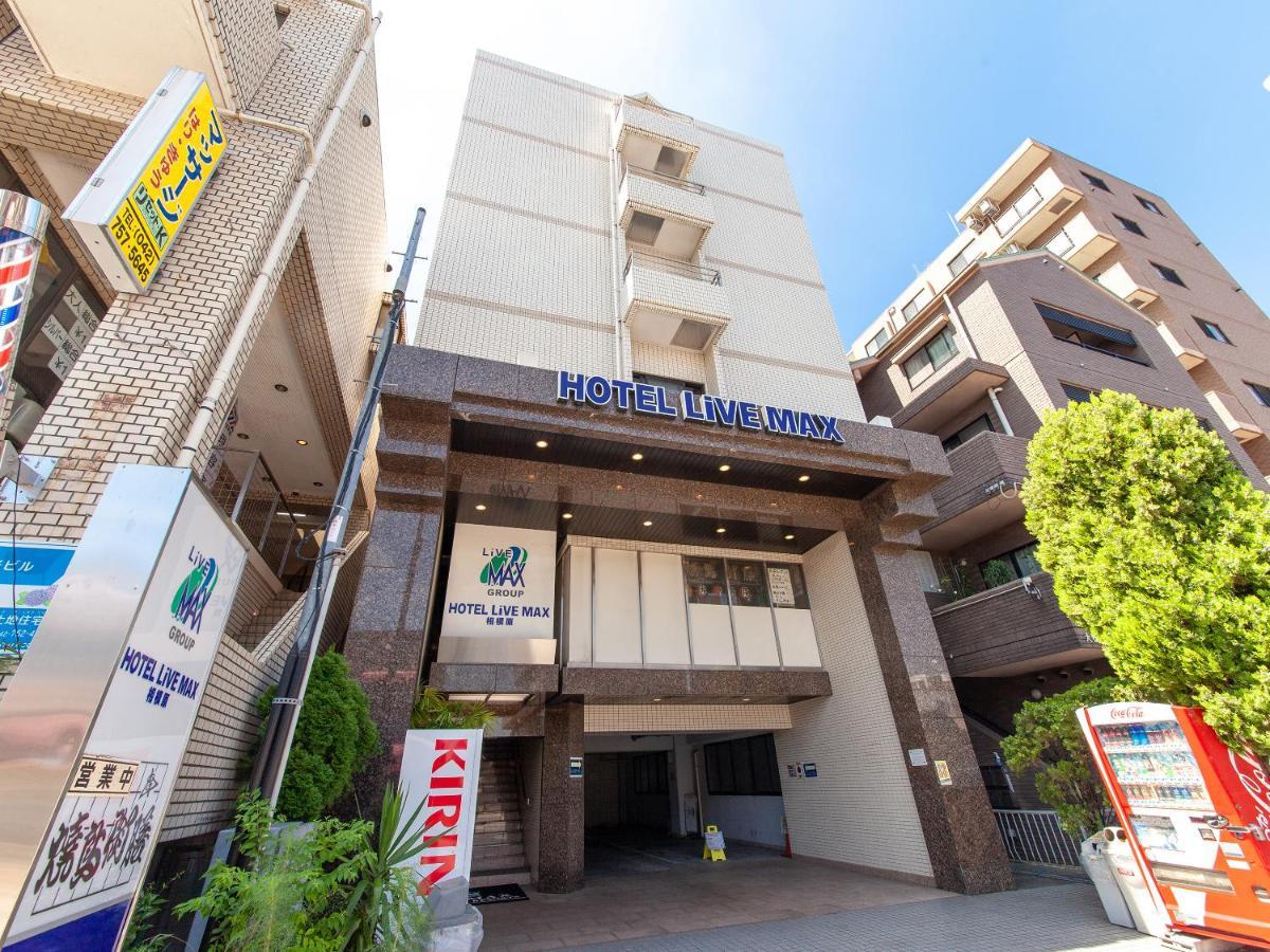 HOTEL LiVEMAX BUDGET Sagamihara Bagian luar foto